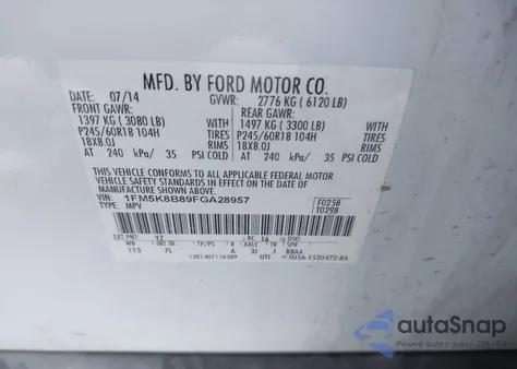 2015 Ford Explorer из США, поврежденный, VIN 1FM5K8B89FGA28957